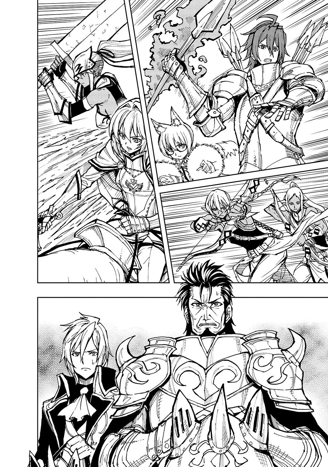 Genjitsushugi Yuusha no Oukoku Saikenki chapter 24 page 17