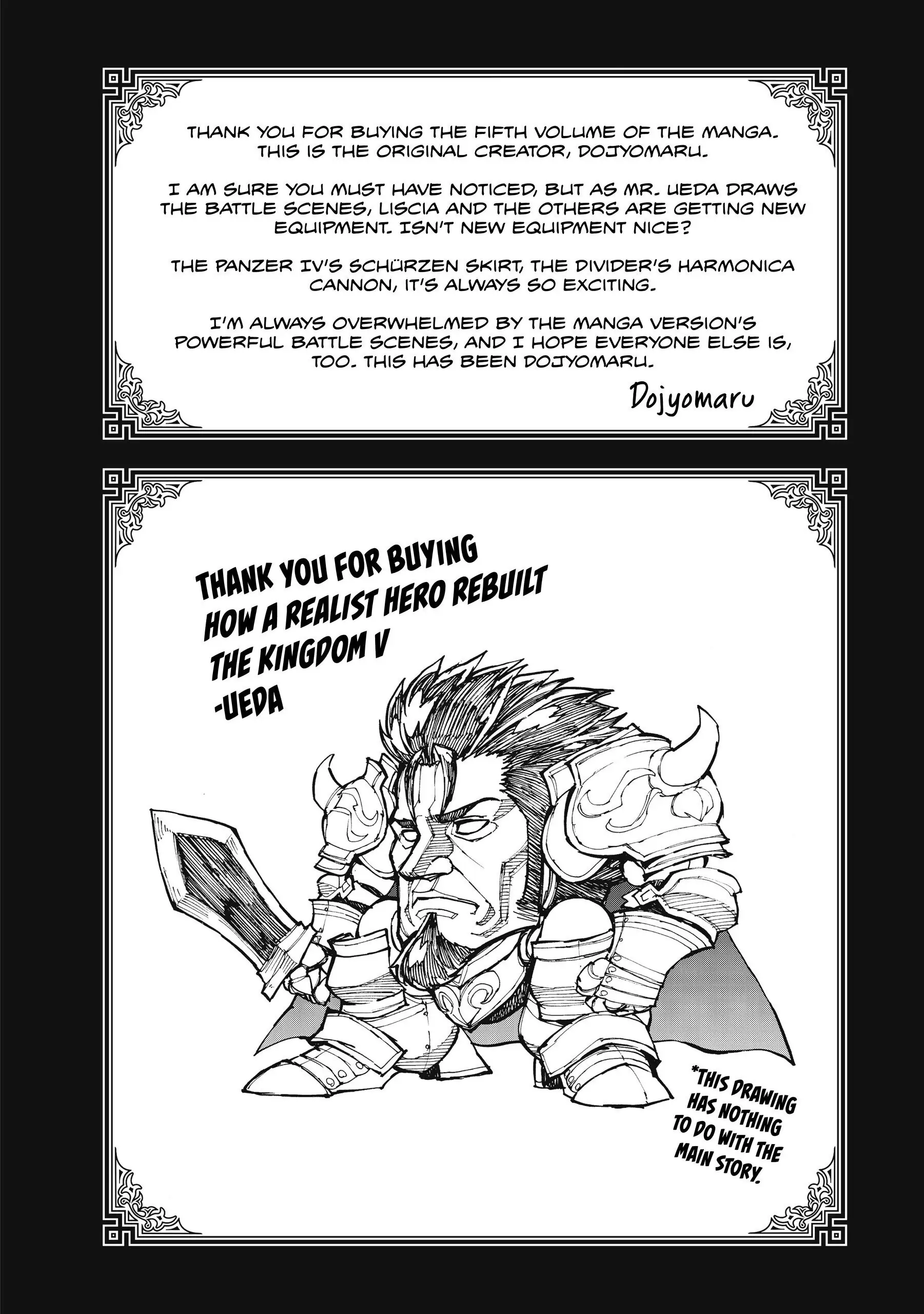 Genjitsushugi Yuusha no Oukoku Saikenki chapter 26.5 page 5