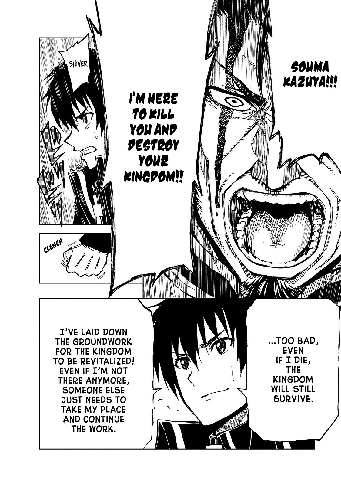 Genjitsushugi Yuusha no Oukoku Saikenki chapter 26 page 11