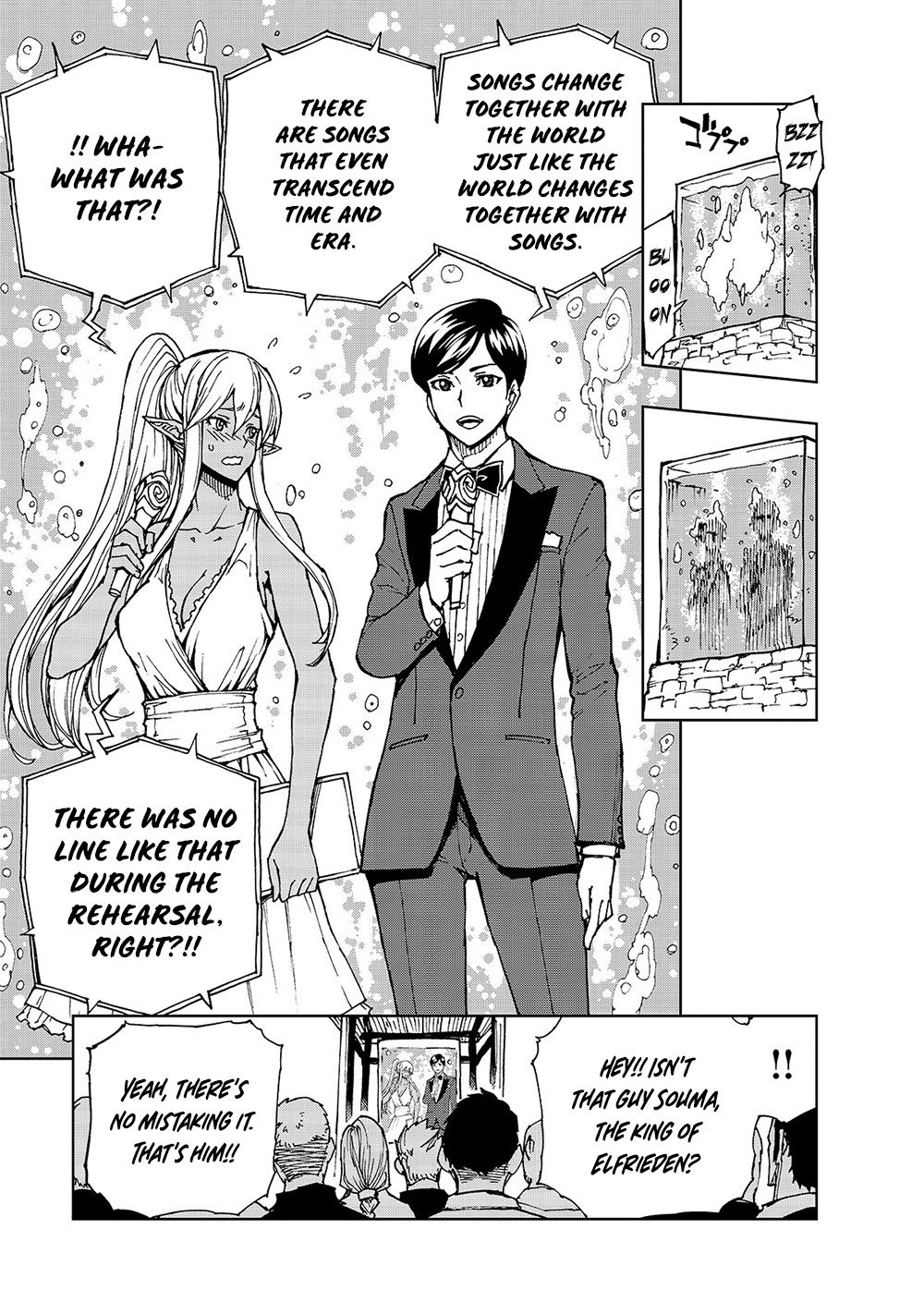 Genjitsushugi Yuusha no Oukoku Saikenki chapter 29 page 16