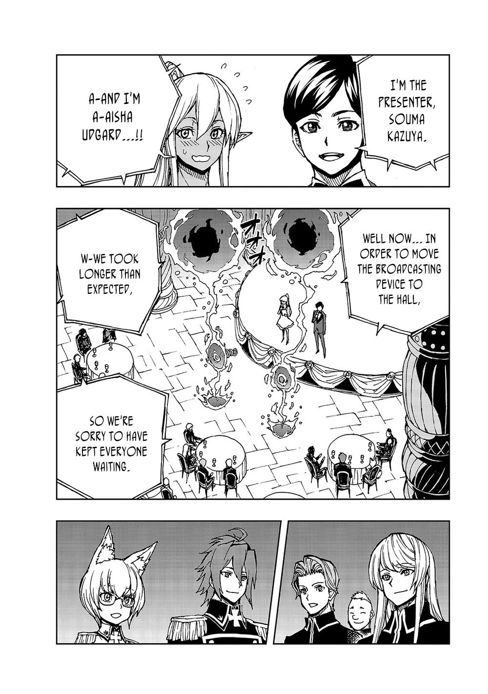 Genjitsushugi Yuusha no Oukoku Saikenki chapter 29 page 17