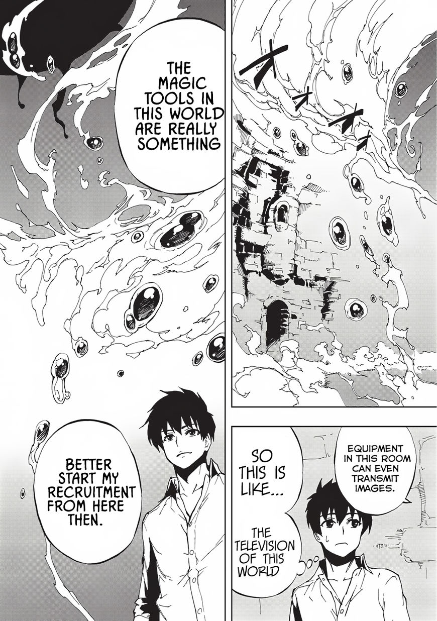 Genjitsushugi Yuusha no Oukoku Saikenki chapter 3 page 12