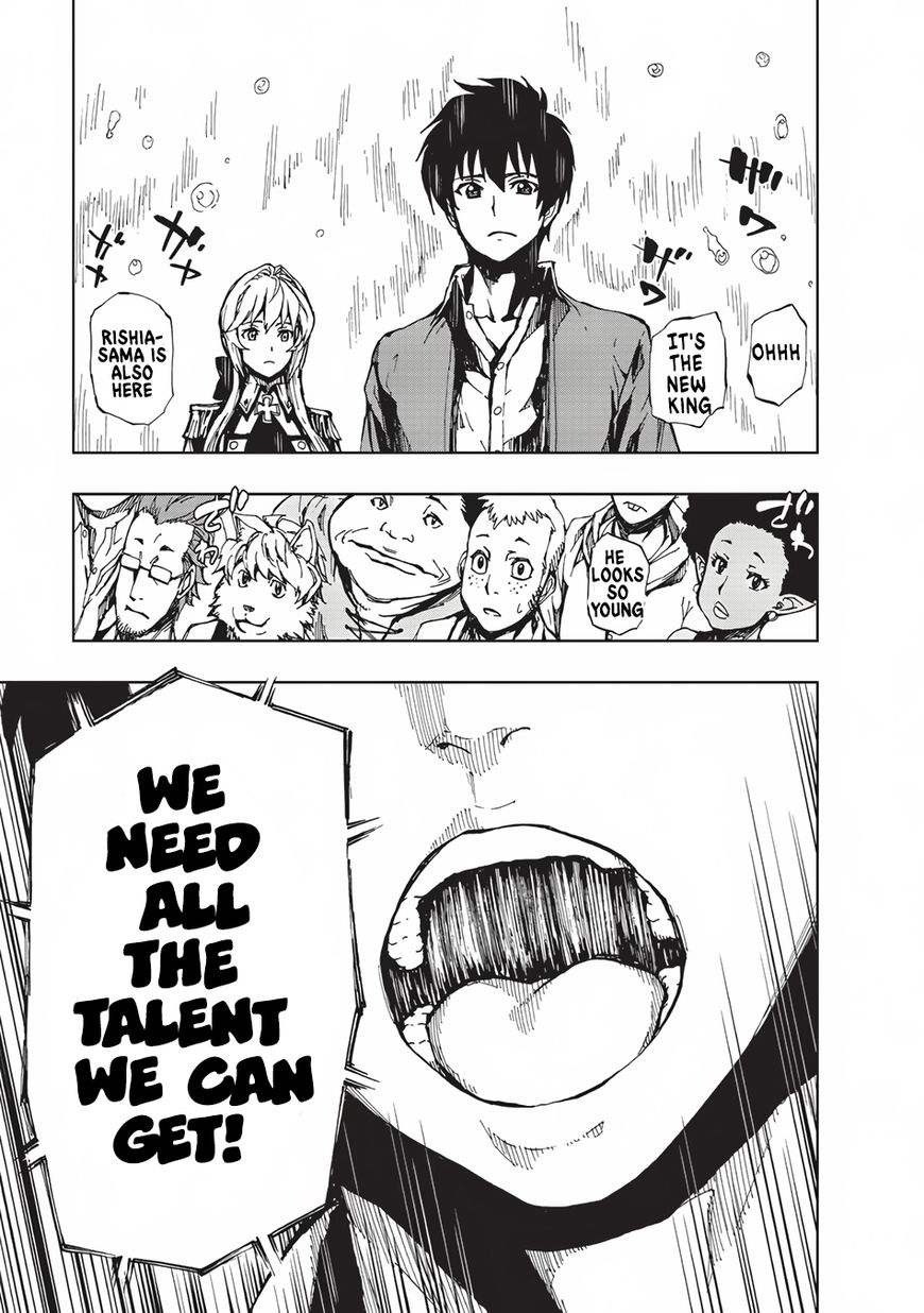 Genjitsushugi Yuusha no Oukoku Saikenki chapter 3 page 14