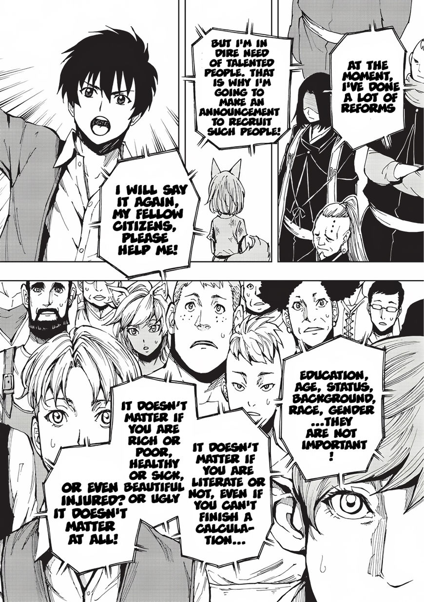 Genjitsushugi Yuusha no Oukoku Saikenki chapter 3 page 17