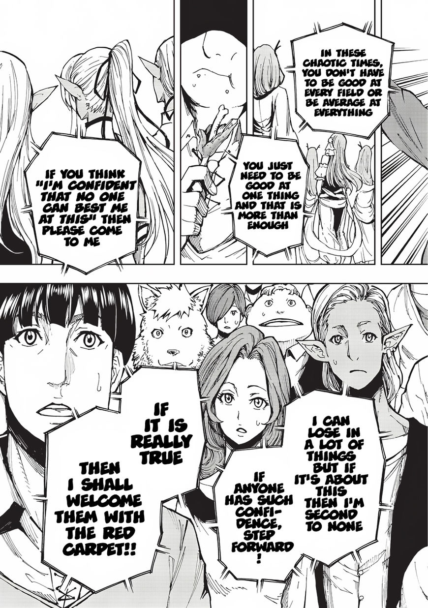 Genjitsushugi Yuusha no Oukoku Saikenki chapter 3 page 18