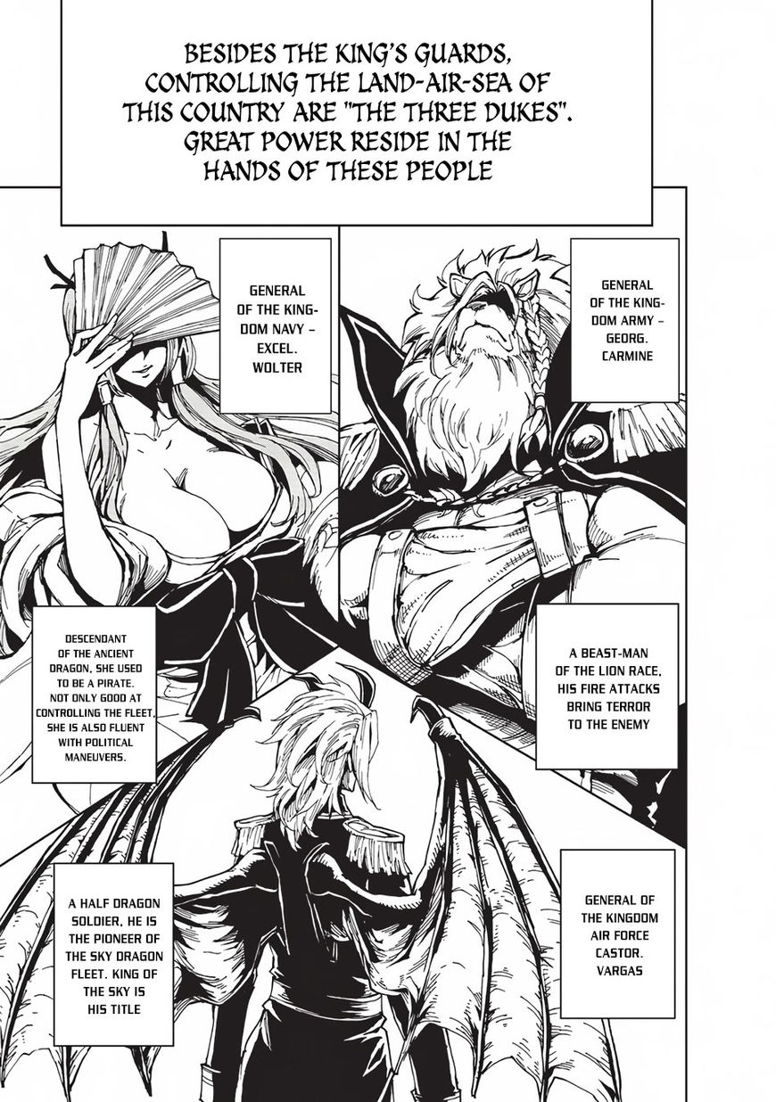 Genjitsushugi Yuusha no Oukoku Saikenki chapter 3 page 6