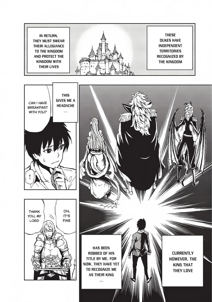 Genjitsushugi Yuusha no Oukoku Saikenki chapter 3 page 7