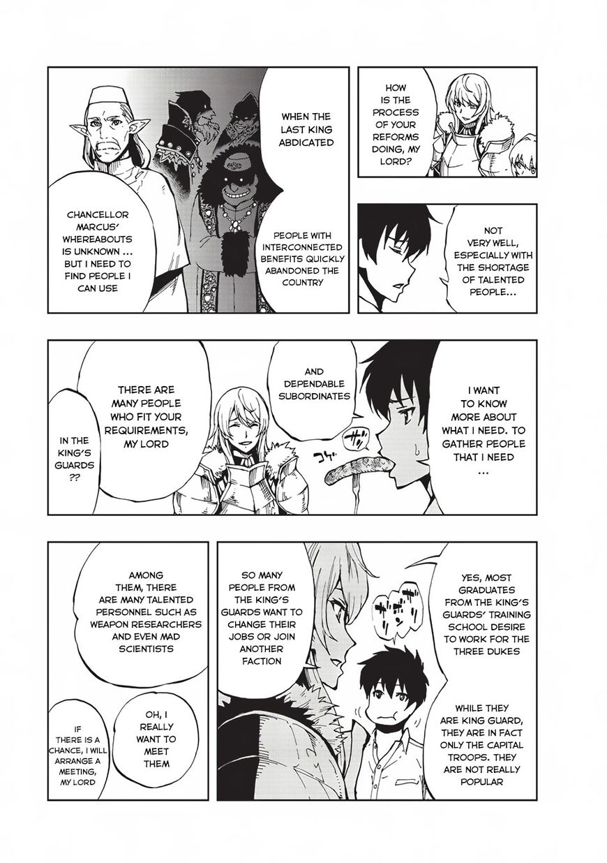 Genjitsushugi Yuusha no Oukoku Saikenki chapter 3 page 8