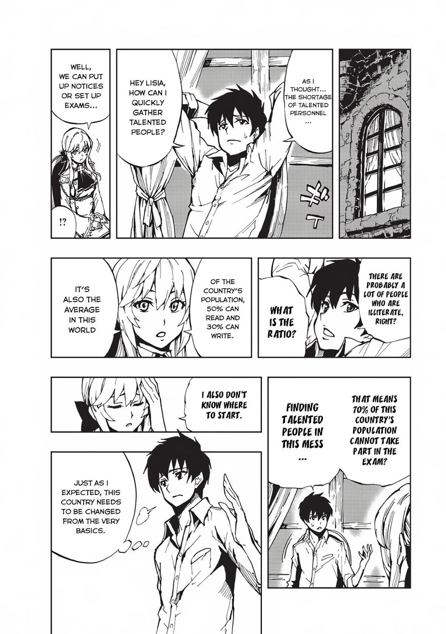 Genjitsushugi Yuusha no Oukoku Saikenki chapter 3 page 9