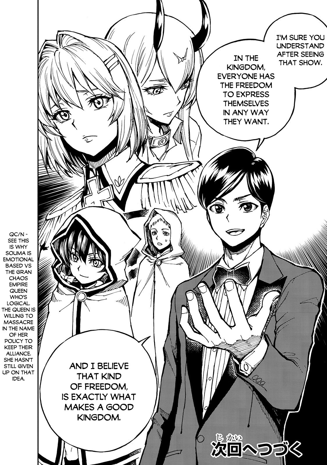 Genjitsushugi Yuusha no Oukoku Saikenki chapter 30 page 28