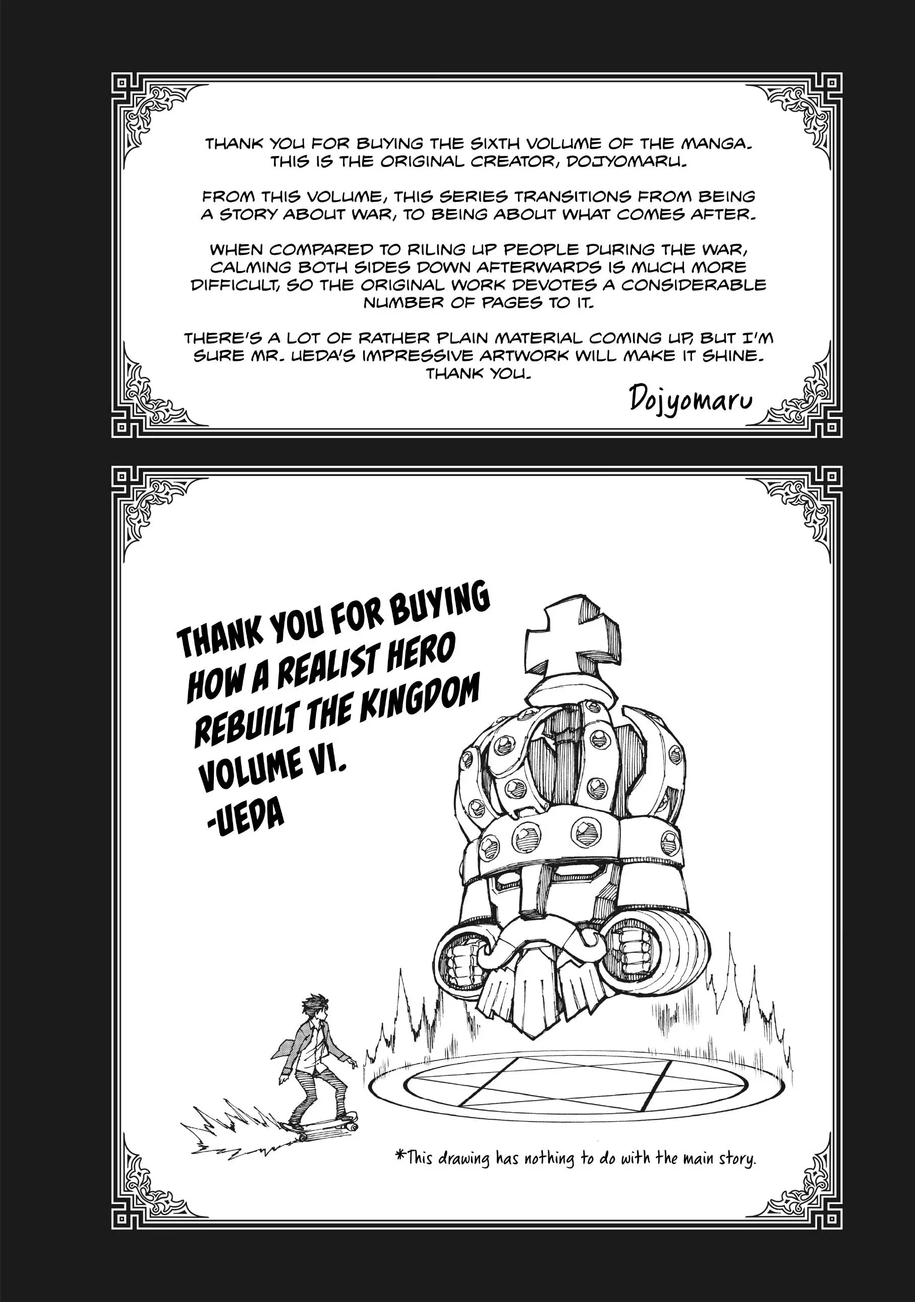 Genjitsushugi Yuusha no Oukoku Saikenki chapter 31.5 page 5