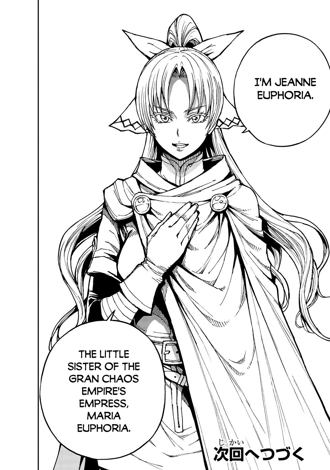 Genjitsushugi Yuusha no Oukoku Saikenki chapter 31 page 31