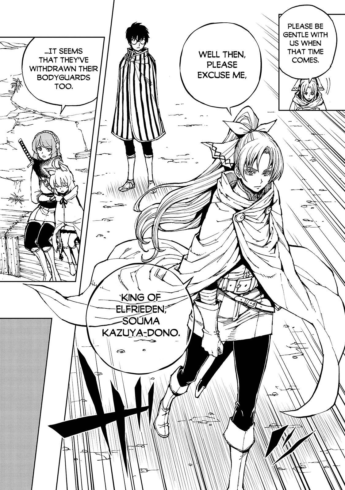 Genjitsushugi Yuusha no Oukoku Saikenki chapter 32 page 16