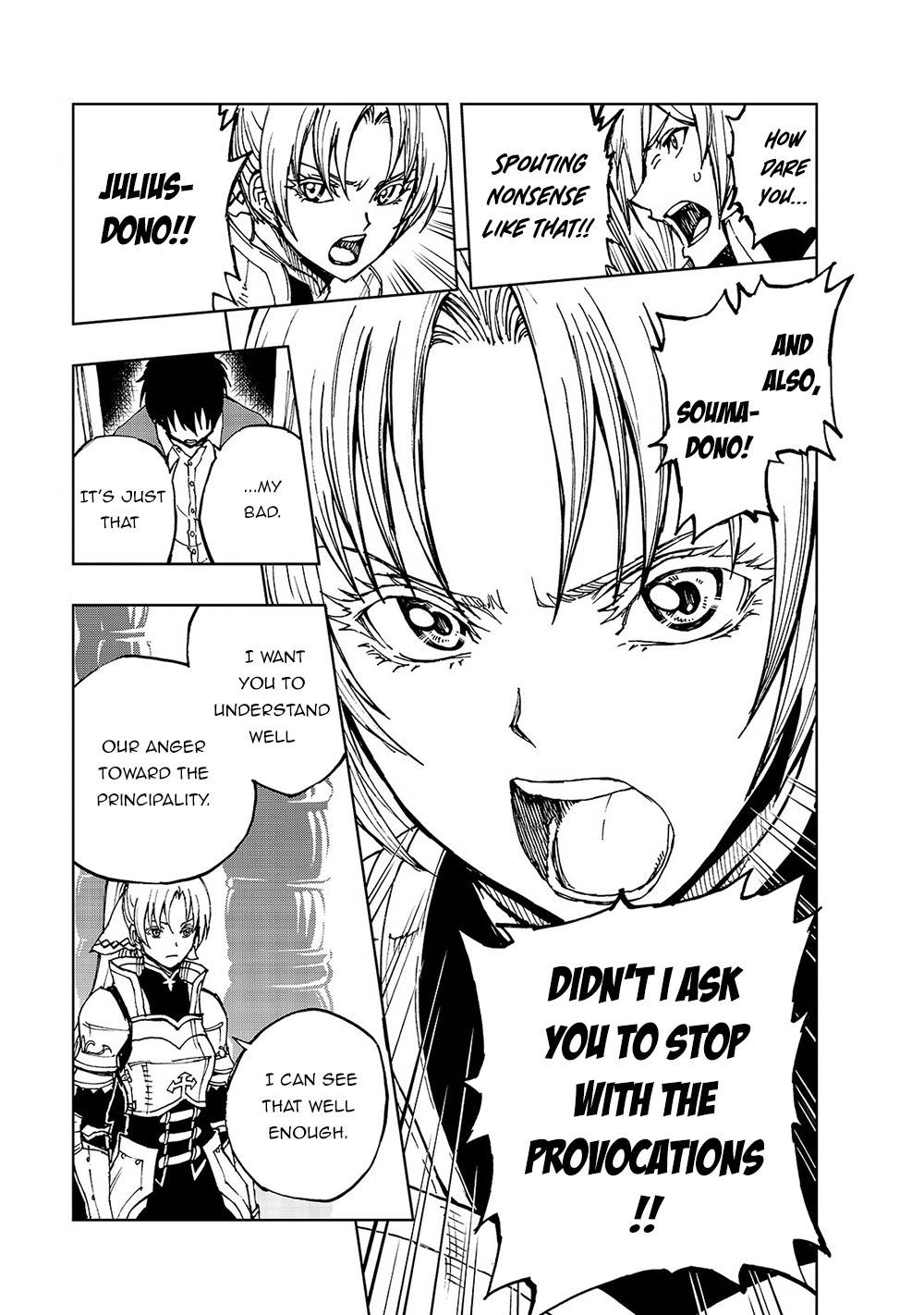 Genjitsushugi Yuusha no Oukoku Saikenki chapter 33 page 24