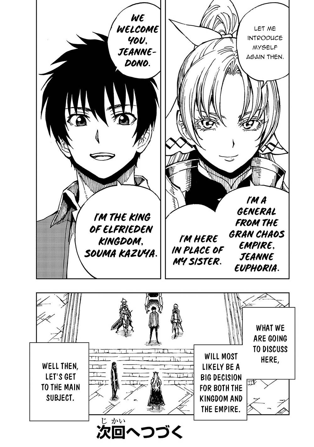 Genjitsushugi Yuusha no Oukoku Saikenki chapter 33 page 29