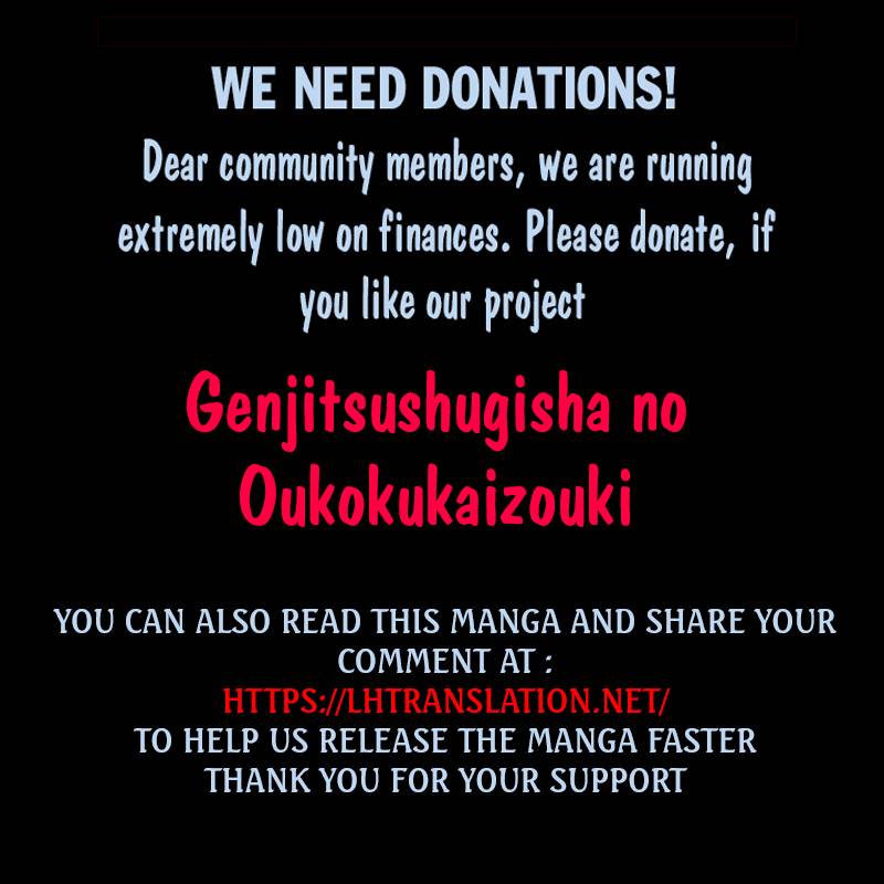 Genjitsushugi Yuusha no Oukoku Saikenki chapter 33 page 30