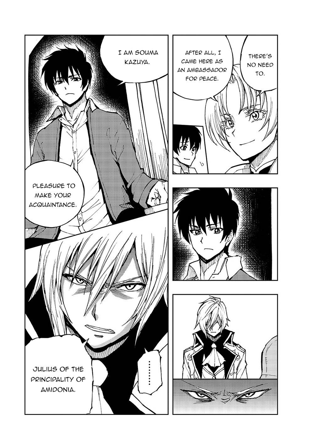 Genjitsushugi Yuusha no Oukoku Saikenki chapter 33 page 7