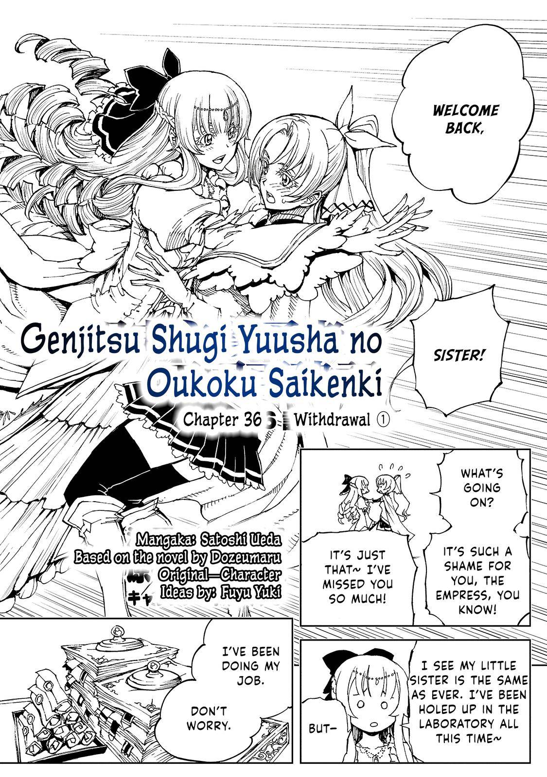 Genjitsushugi Yuusha no Oukoku Saikenki chapter 36 page 3