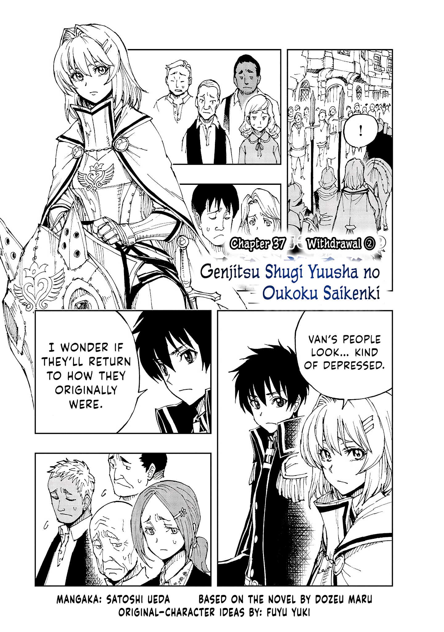 Genjitsushugi Yuusha no Oukoku Saikenki chapter 37.1 page 2