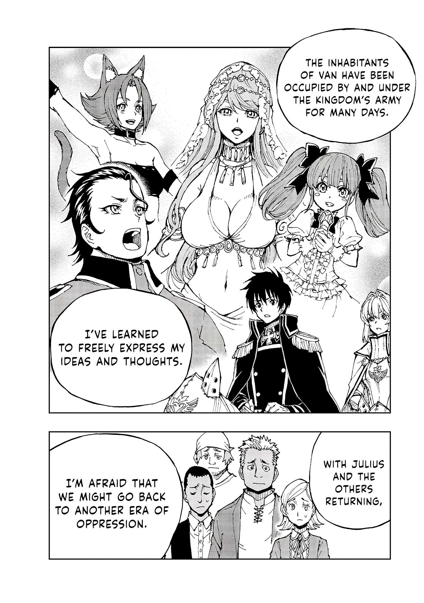 Genjitsushugi Yuusha no Oukoku Saikenki chapter 37.1 page 3