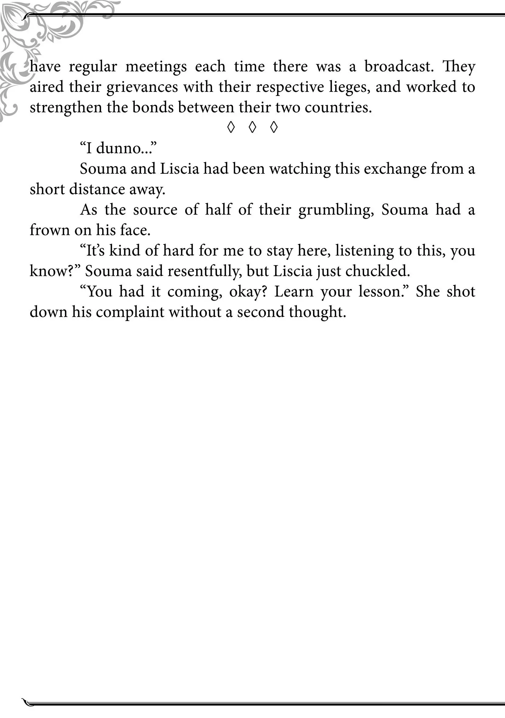 Genjitsushugi Yuusha no Oukoku Saikenki chapter 37.5 page 4