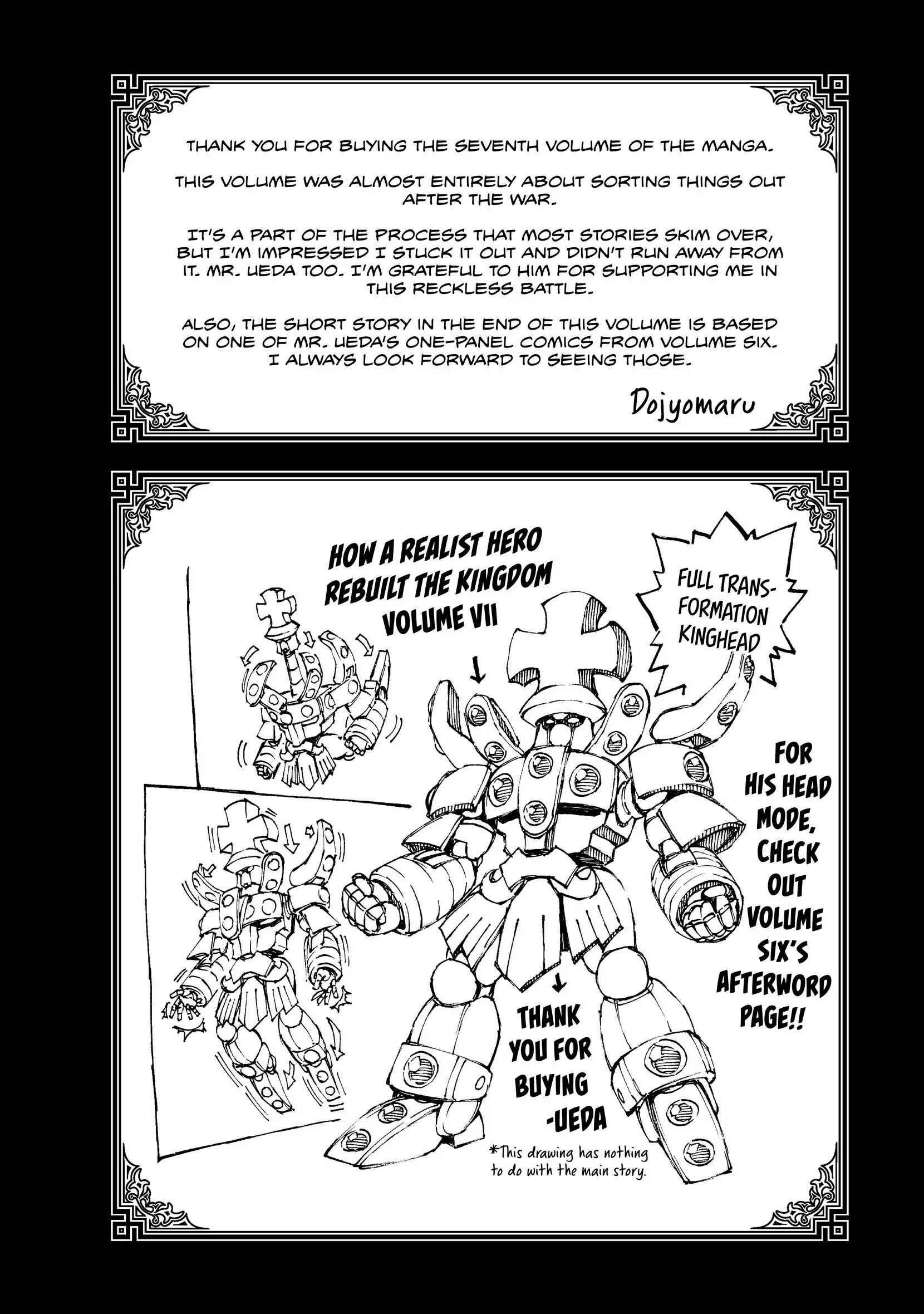 Genjitsushugi Yuusha no Oukoku Saikenki chapter 37.5 page 5