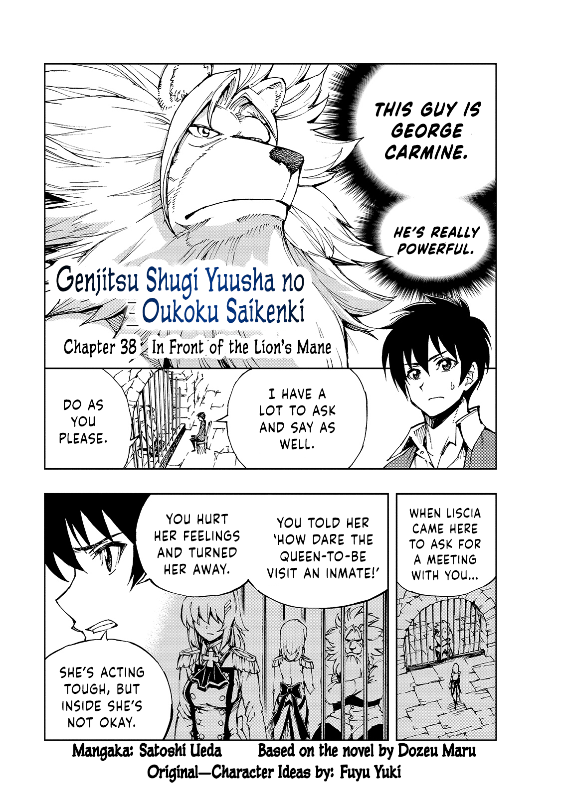 Genjitsushugi Yuusha no Oukoku Saikenki chapter 38.1 page 2