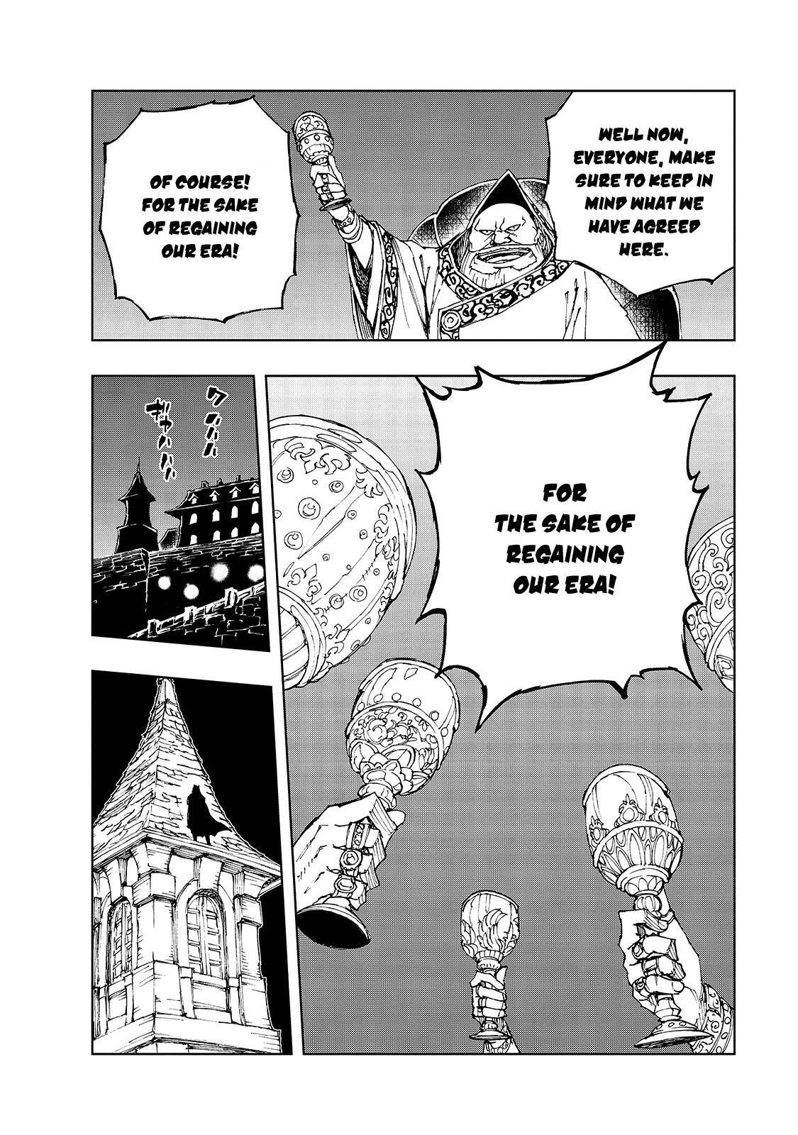 Genjitsushugi Yuusha no Oukoku Saikenki chapter 39 page 22