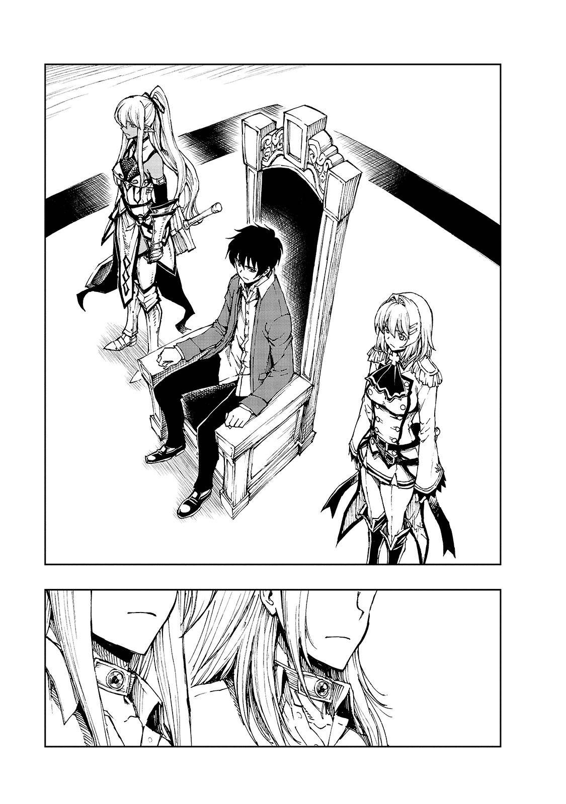 Genjitsushugi Yuusha no Oukoku Saikenki chapter 39 page 25