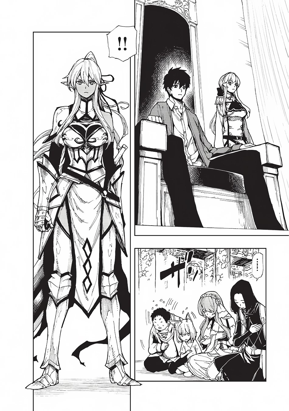 Genjitsushugi Yuusha no Oukoku Saikenki chapter 4 page 3