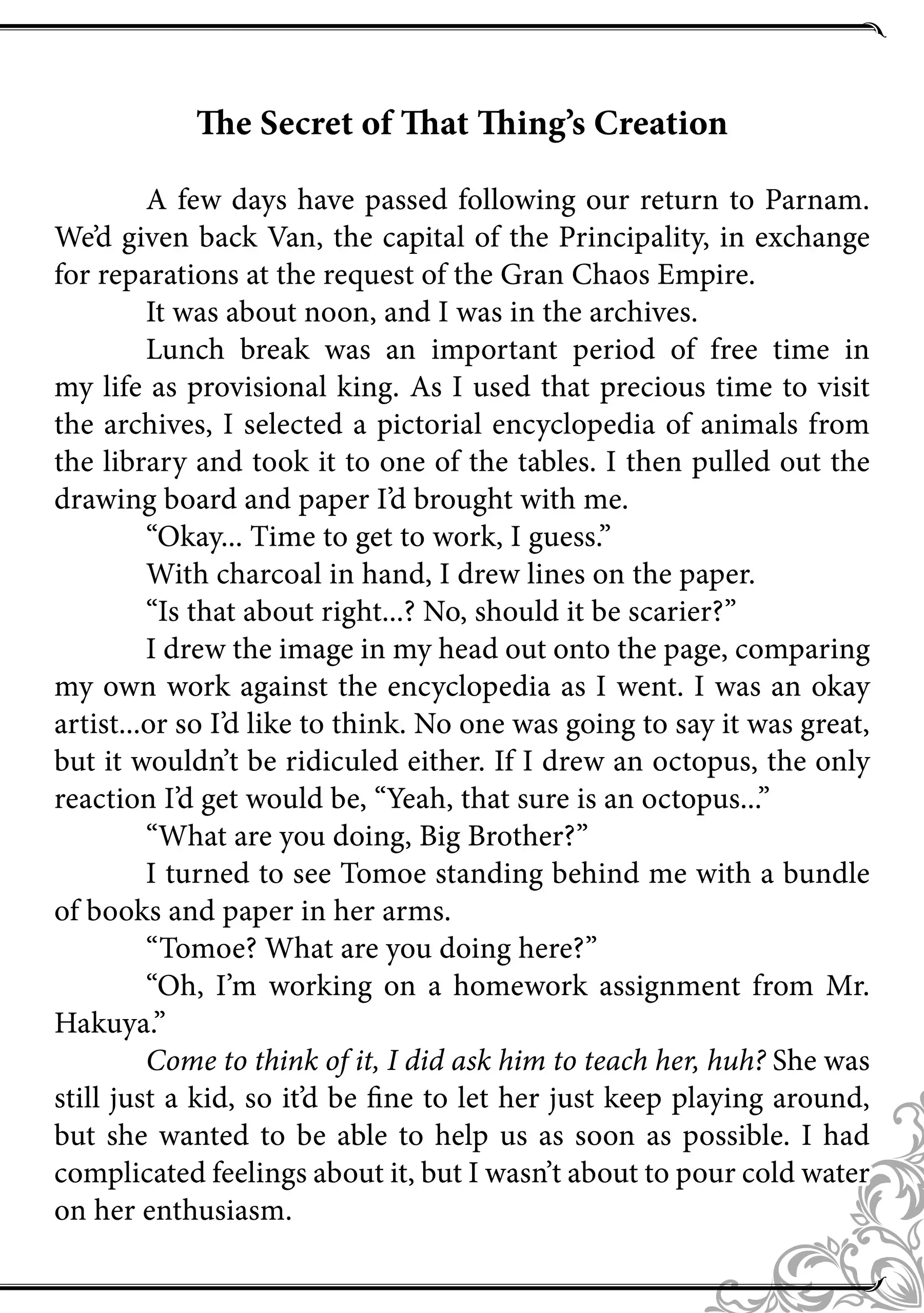 Genjitsushugi Yuusha no Oukoku Saikenki chapter 42.5 page 1