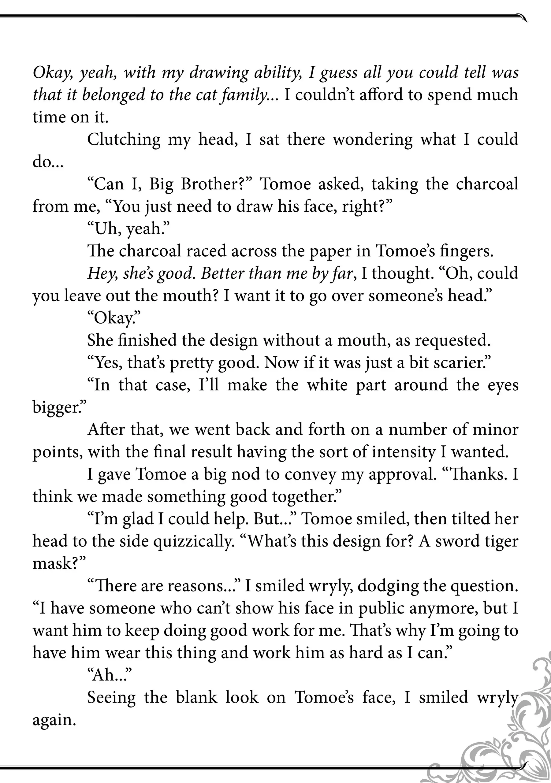 Genjitsushugi Yuusha no Oukoku Saikenki chapter 42.5 page 3