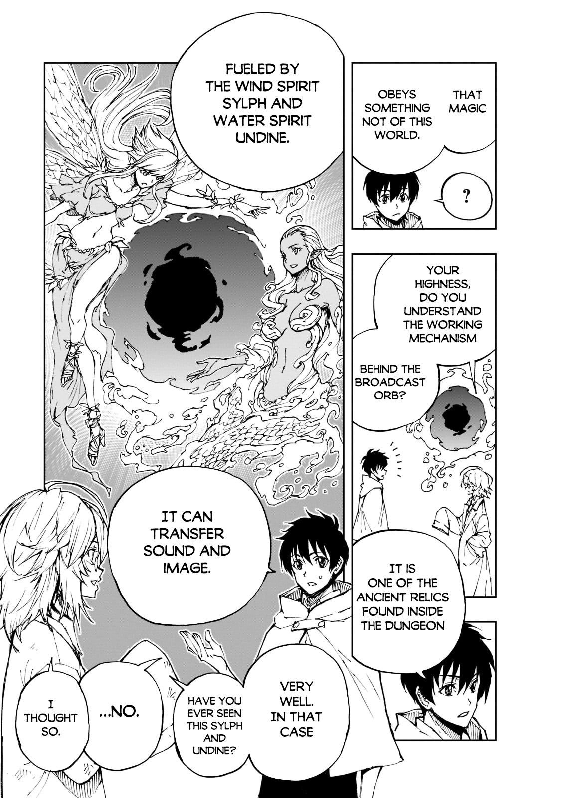 Genjitsushugi Yuusha no Oukoku Saikenki chapter 42 page 11