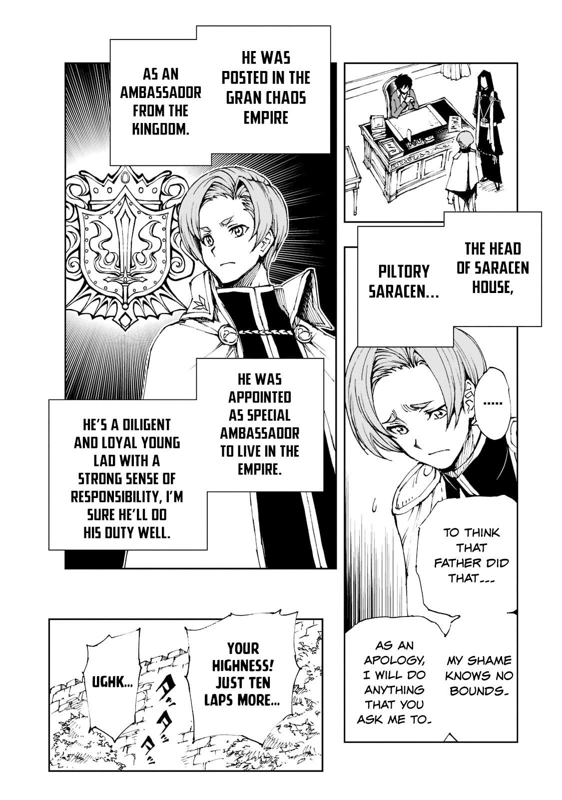 Genjitsushugi Yuusha no Oukoku Saikenki chapter 42 page 2