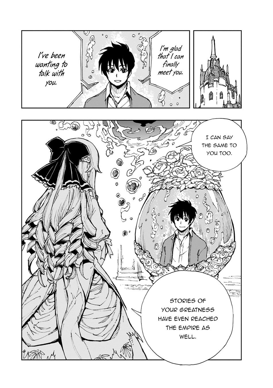 Genjitsushugi Yuusha no Oukoku Saikenki chapter 43 page 23