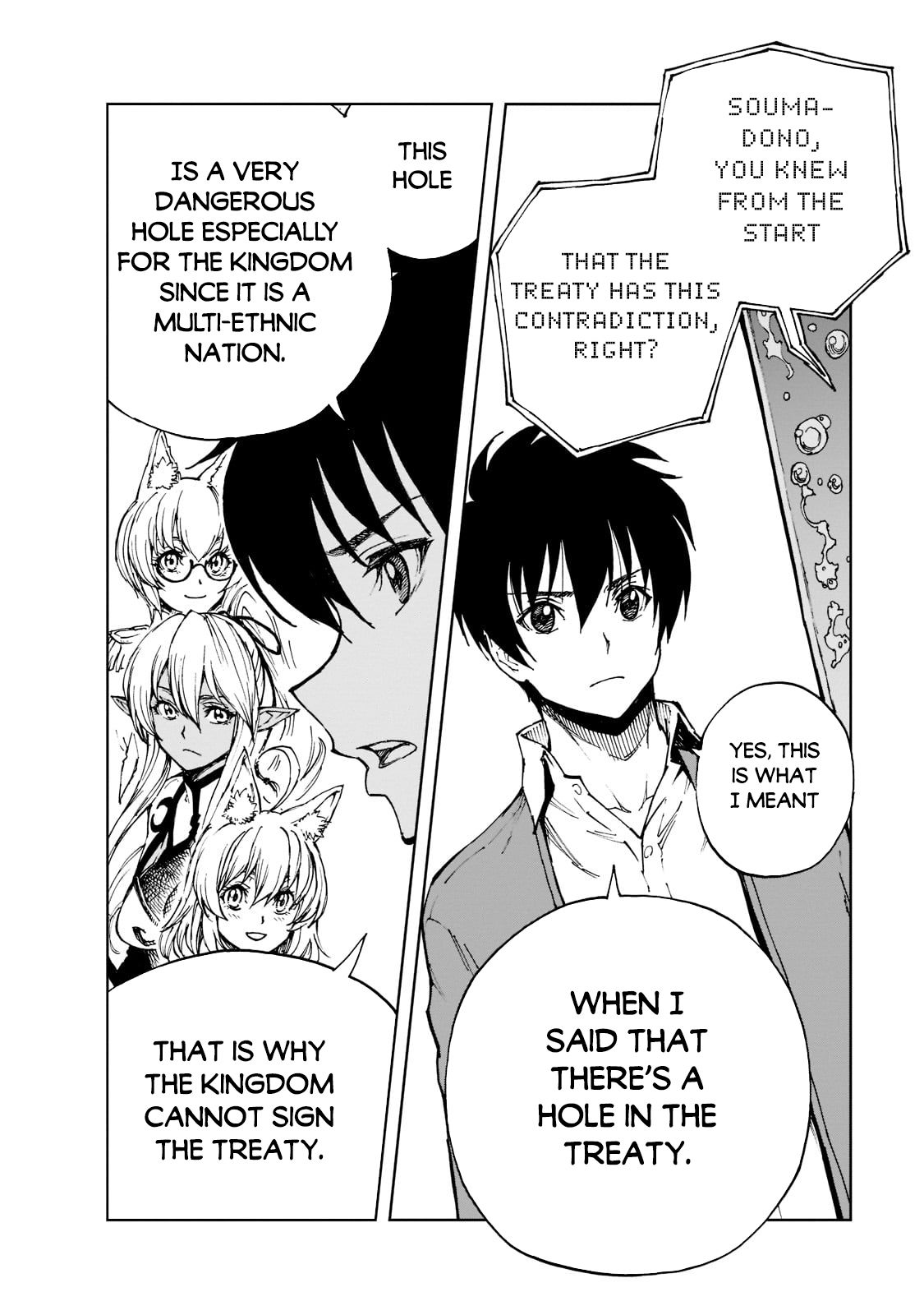 Genjitsushugi Yuusha no Oukoku Saikenki chapter 44 page 19