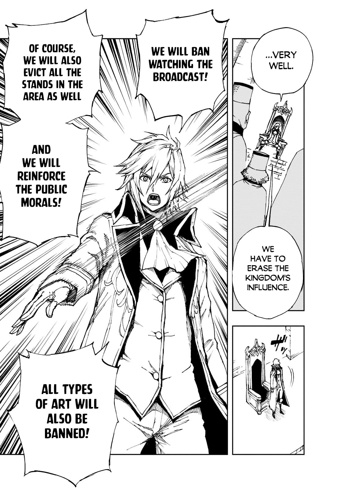 Genjitsushugi Yuusha no Oukoku Saikenki chapter 44 page 4