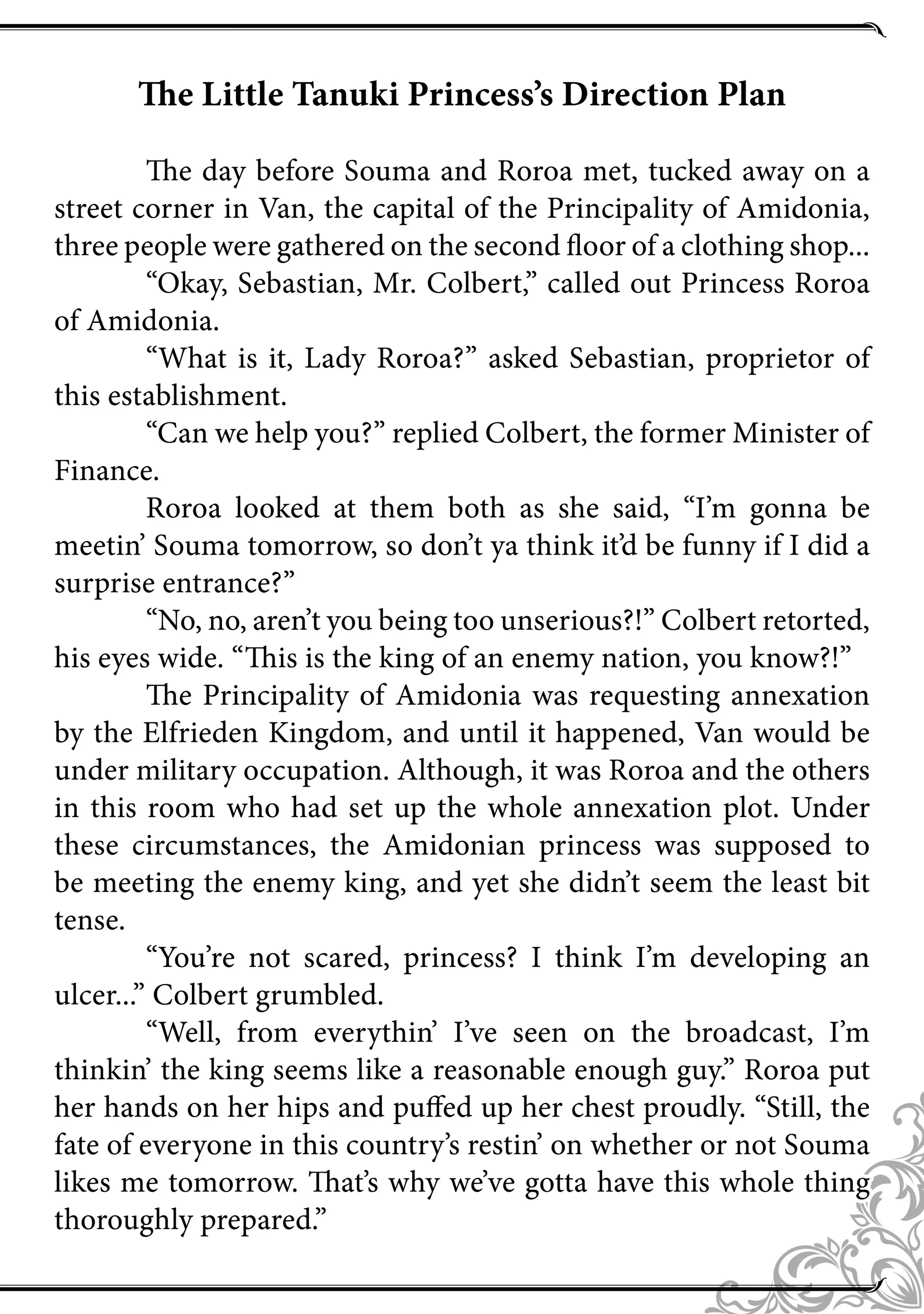 Genjitsushugi Yuusha no Oukoku Saikenki chapter 47.5 page 1