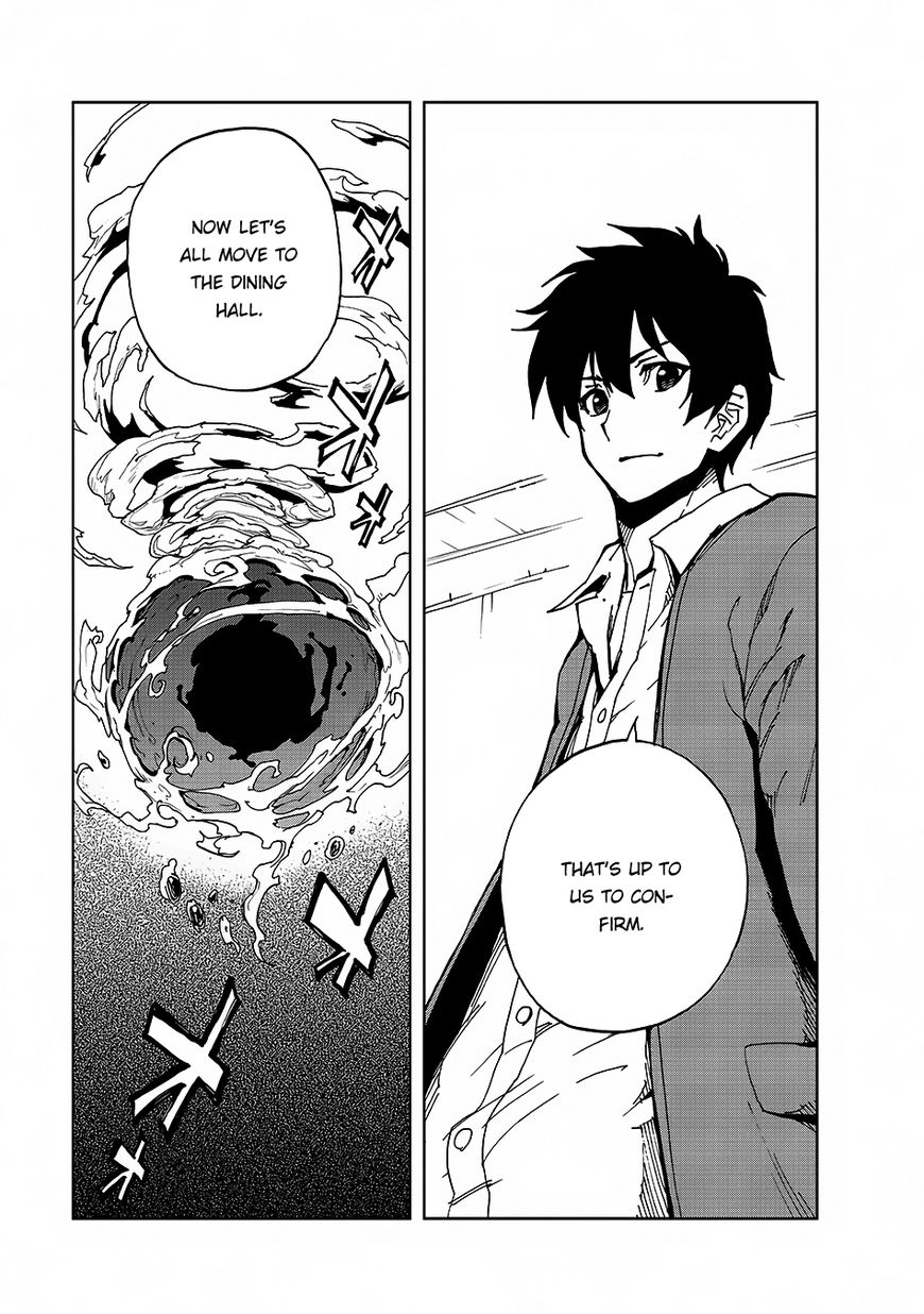 Genjitsushugi Yuusha no Oukoku Saikenki chapter 5 page 16