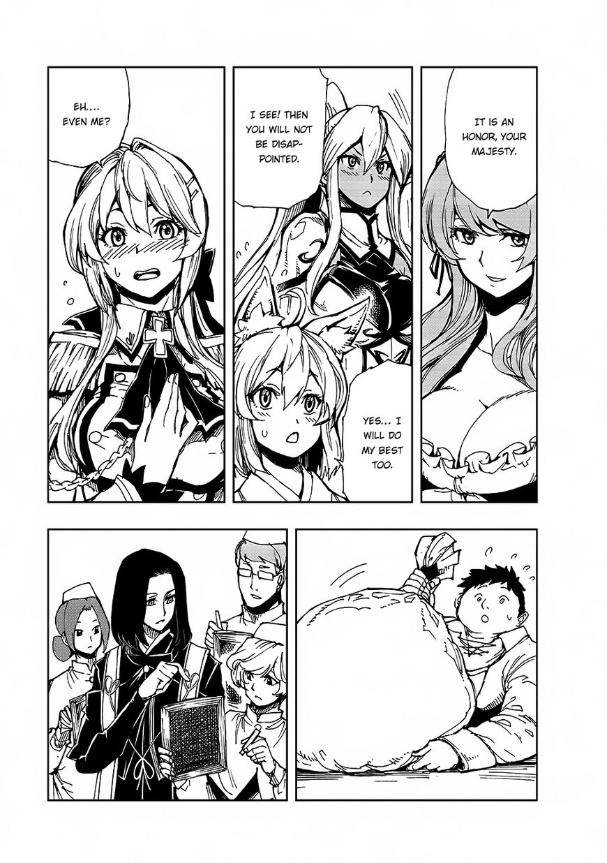 Genjitsushugi Yuusha no Oukoku Saikenki chapter 5 page 19