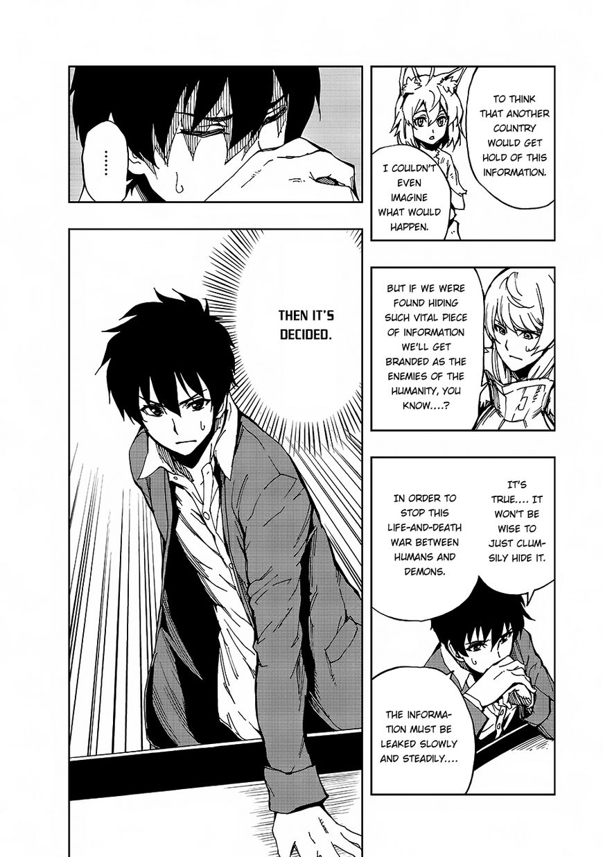 Genjitsushugi Yuusha no Oukoku Saikenki chapter 5 page 2