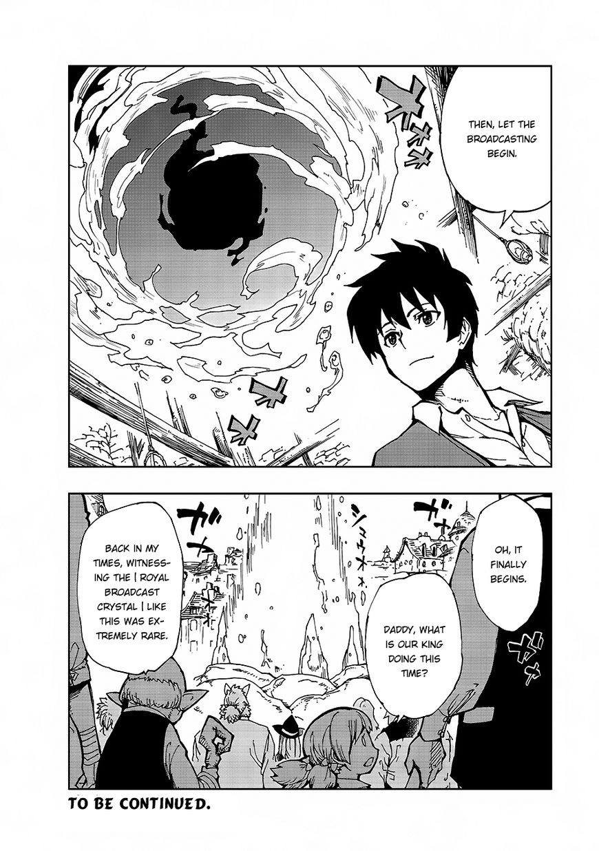 Genjitsushugi Yuusha no Oukoku Saikenki chapter 5 page 20