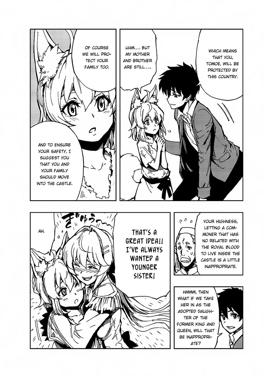 Genjitsushugi Yuusha no Oukoku Saikenki chapter 5 page 4