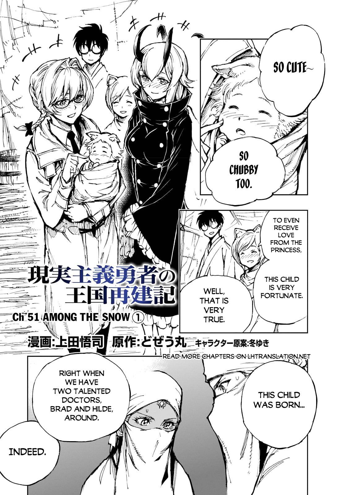 Genjitsushugi Yuusha no Oukoku Saikenki chapter 51 page 2