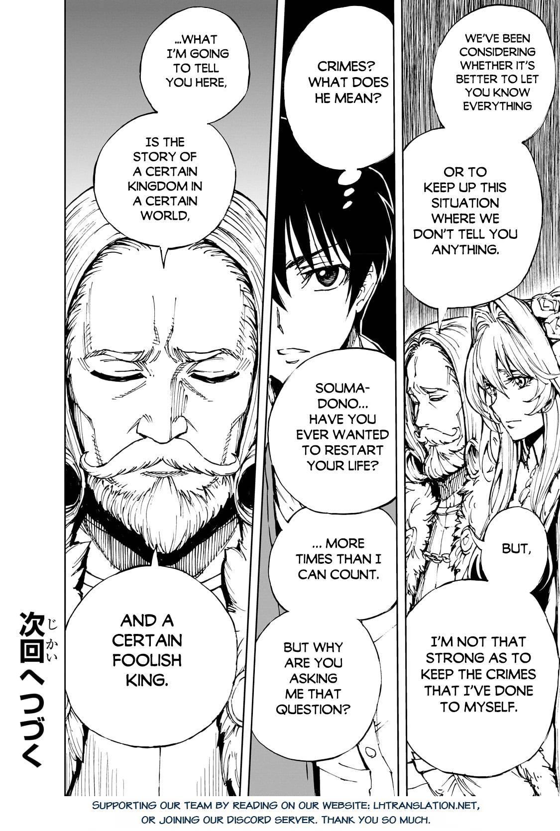 Genjitsushugi Yuusha no Oukoku Saikenki chapter 51 page 27