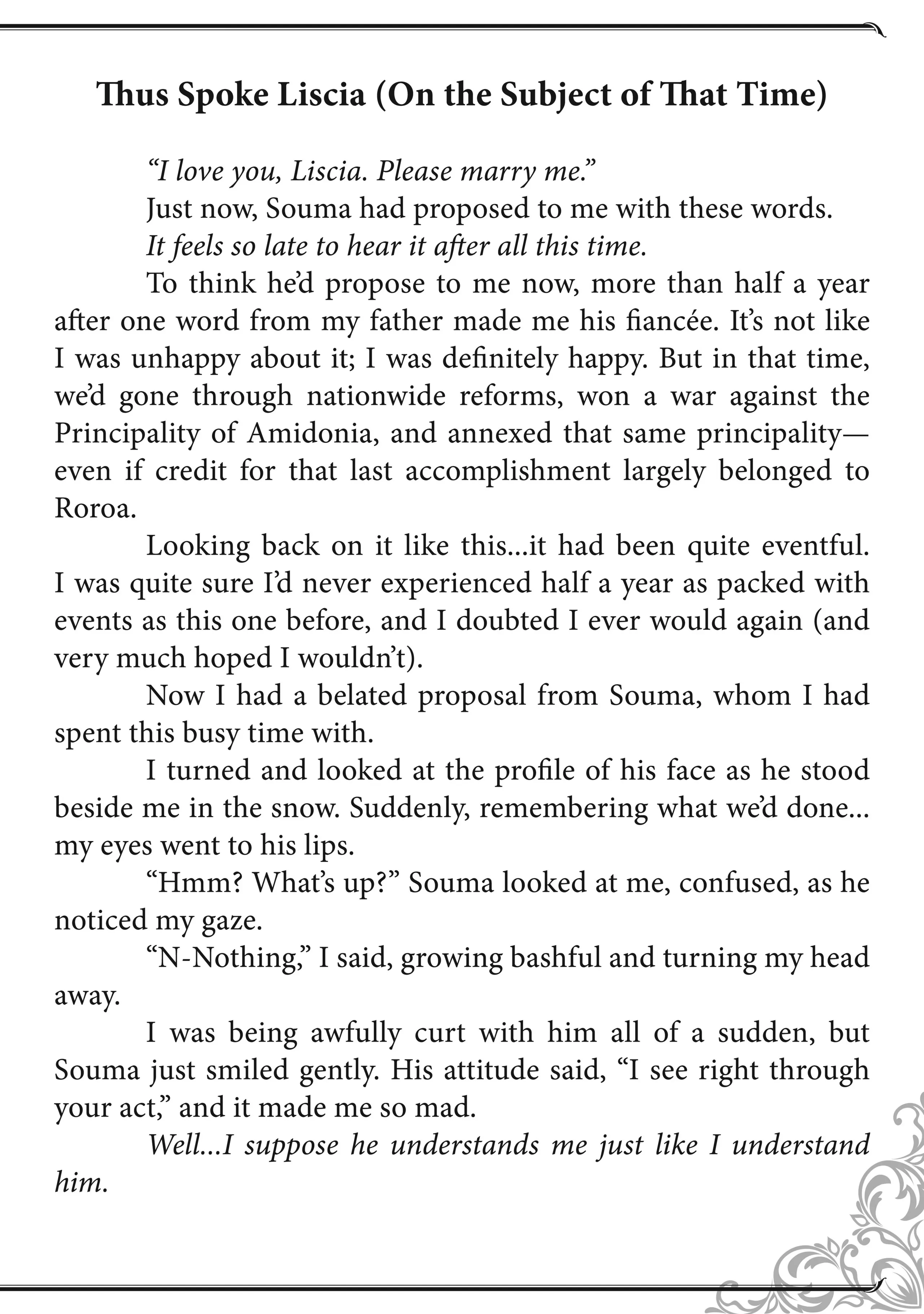 Genjitsushugi Yuusha no Oukoku Saikenki chapter 52.5 page 1