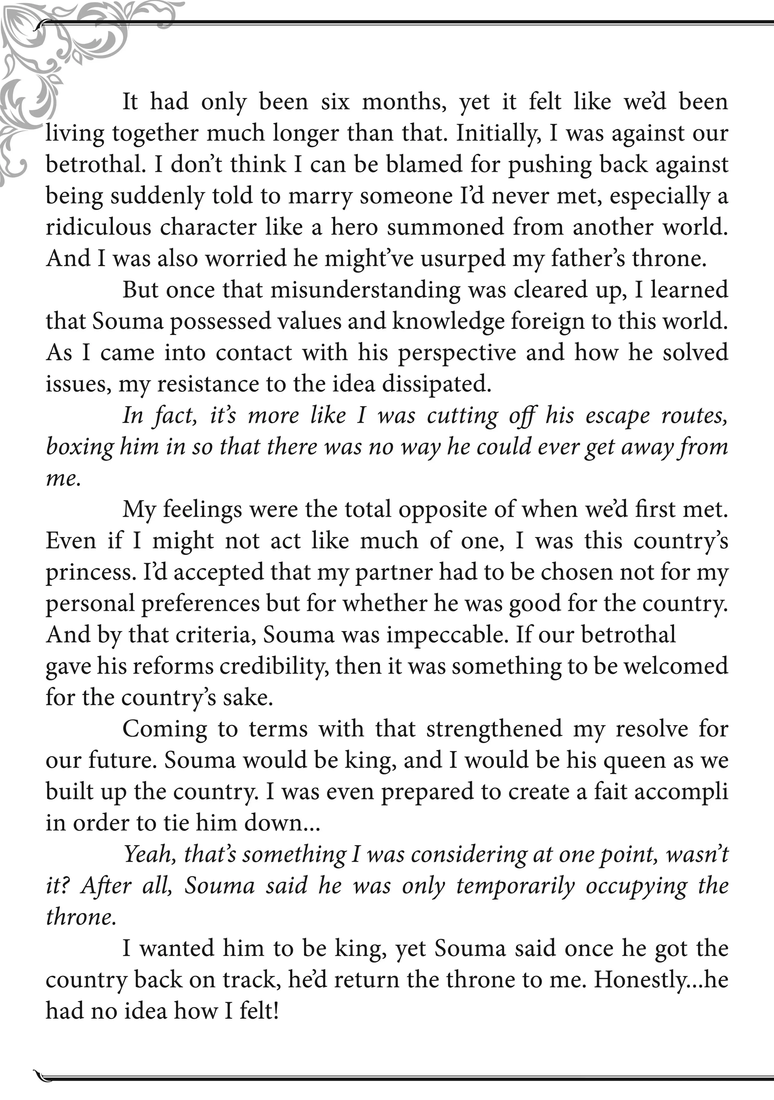 Genjitsushugi Yuusha no Oukoku Saikenki chapter 52.5 page 2