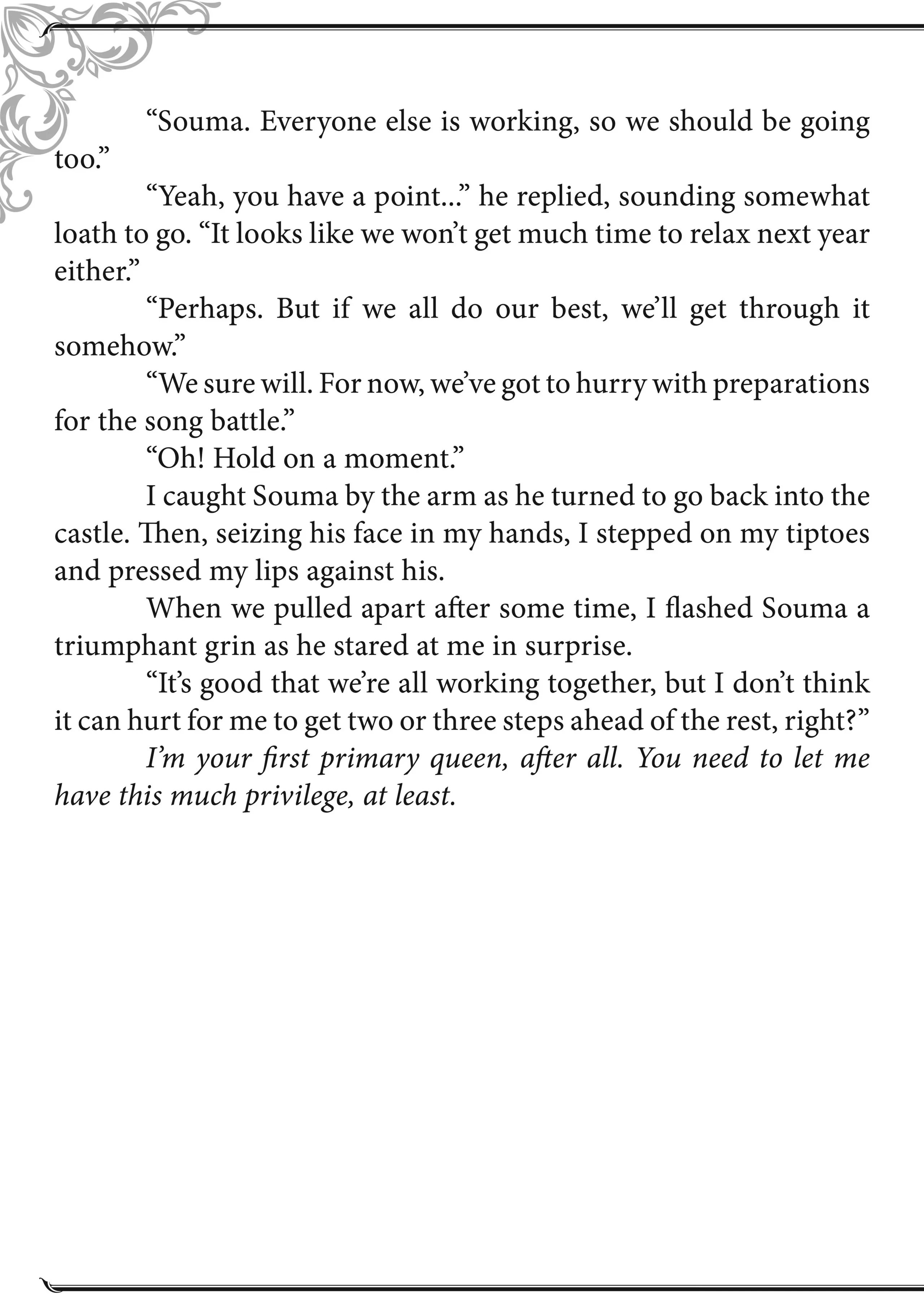 Genjitsushugi Yuusha no Oukoku Saikenki chapter 52.5 page 4