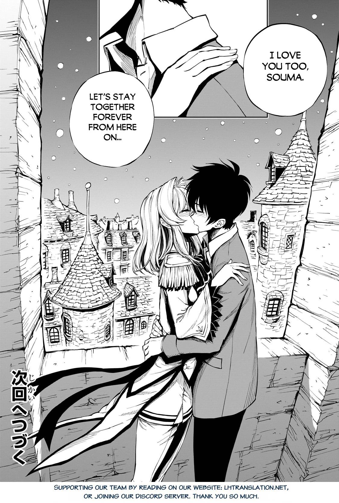 Genjitsushugi Yuusha no Oukoku Saikenki chapter 52 page 26