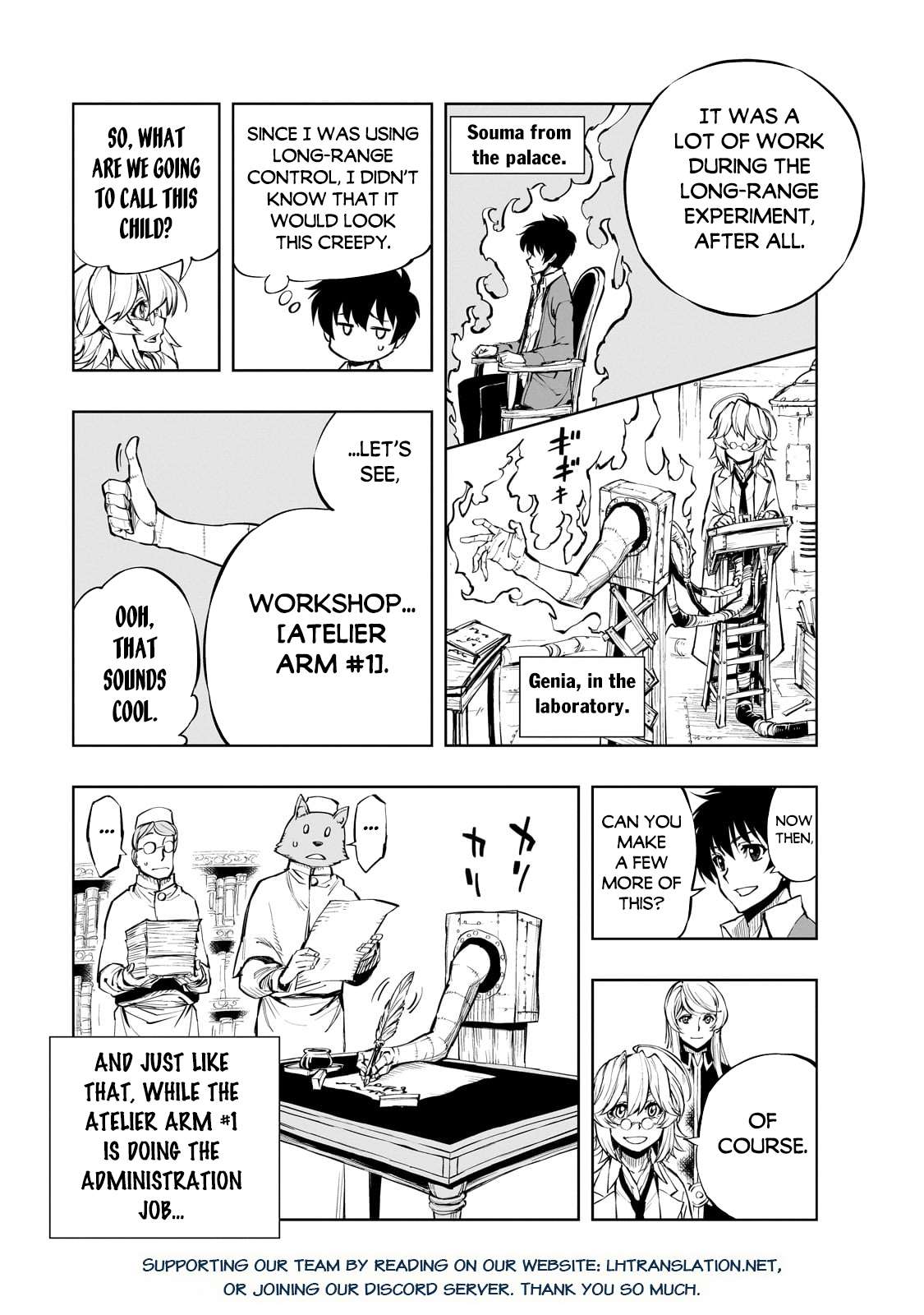 Genjitsushugi Yuusha no Oukoku Saikenki chapter 54.1 page 11